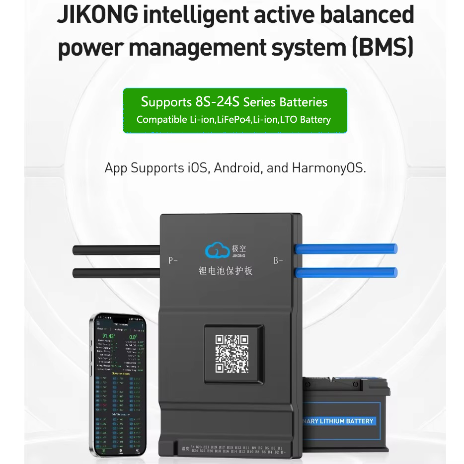 JK BMS アクティブバランス 150A 1A JK-B1 - Smart Bms 20S 72V 150A Bluetooth のレビューと価格