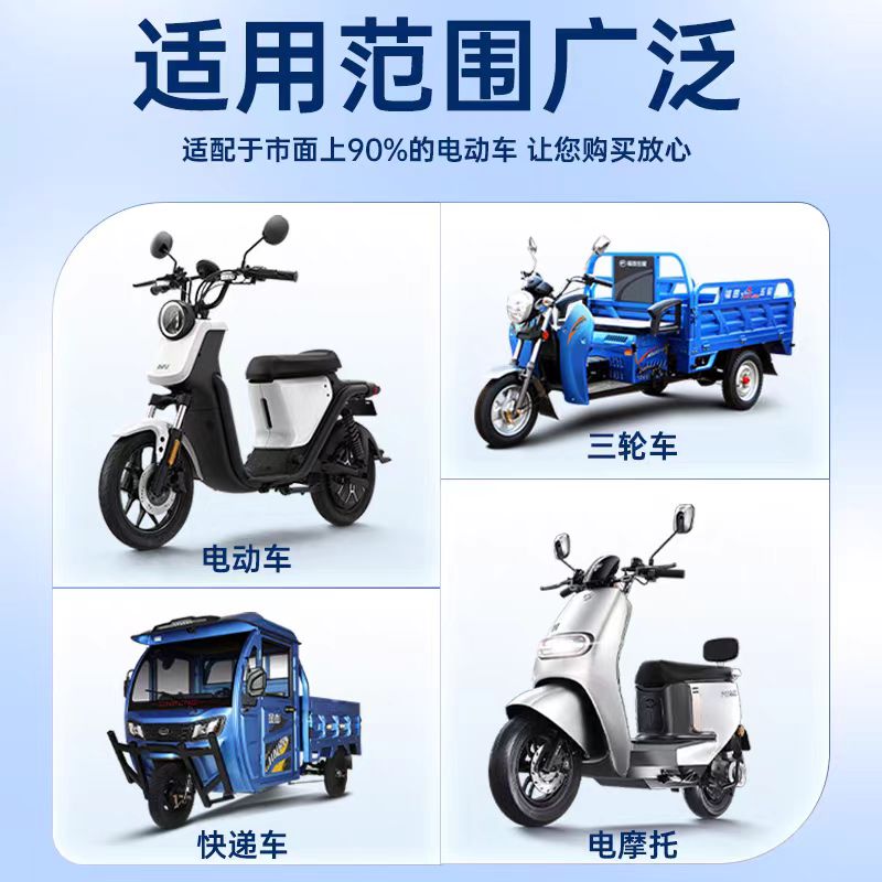 72V150Ahリチウムバッテリー。60Ah、100Ah、1 - 72V 30Ah Lifepo4 Battery Pack のレビューと価格