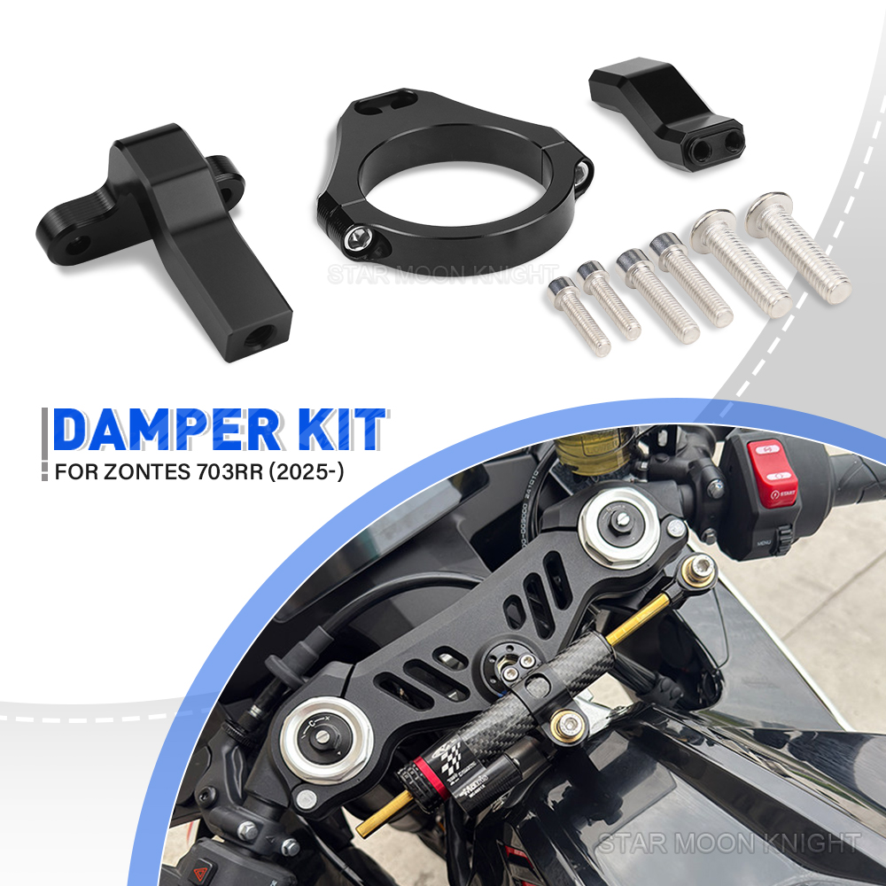 オートバイステアリングダンパーブラケット ZONTES 70 - Steering Damper Stabilizer Kit Cnc のレビューと価格